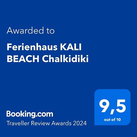 Ferienhaus Kali Beach Chalkidiki Nea Kallikrateia Zewnętrze zdjęcie